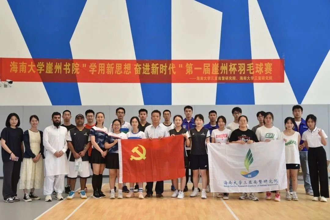 ylzz总站线路检测中心