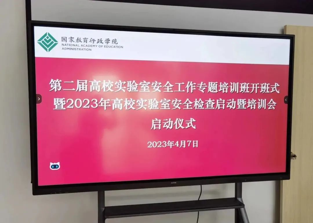 ylzz总站线路检测中心