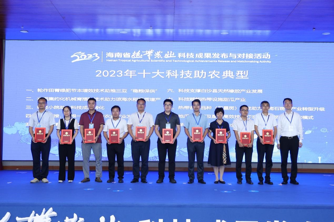 ylzz总站线路检测中心