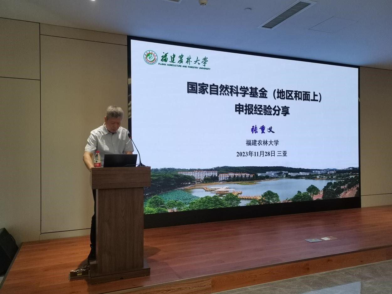 ylzz总站线路检测中心