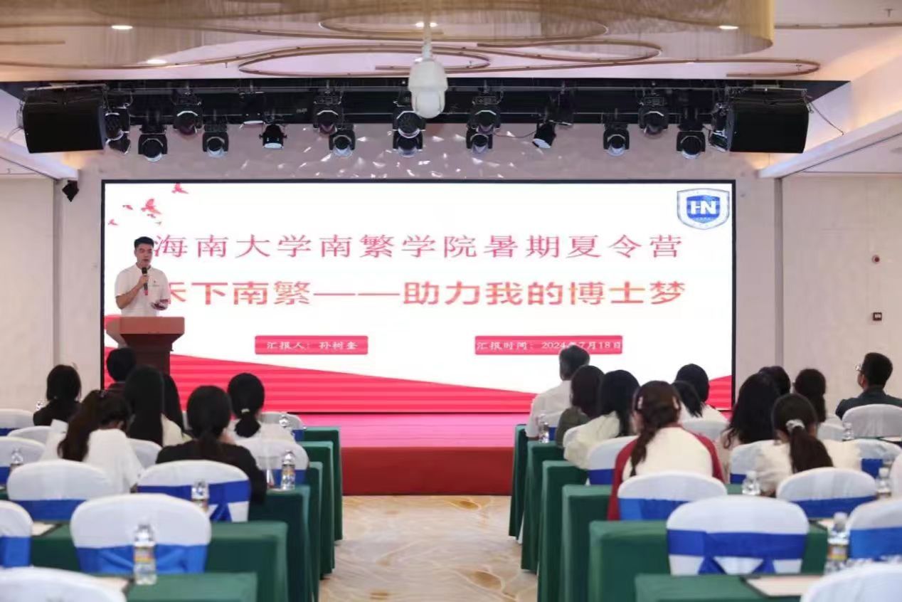 ylzz总站线路检测中心