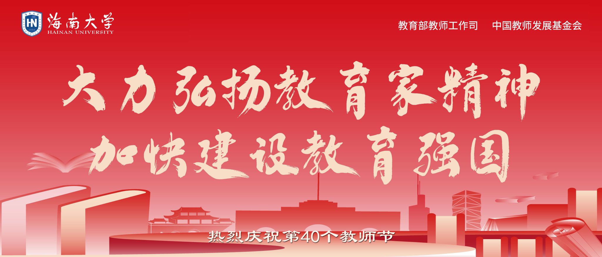 ylzz总站线路检测中心