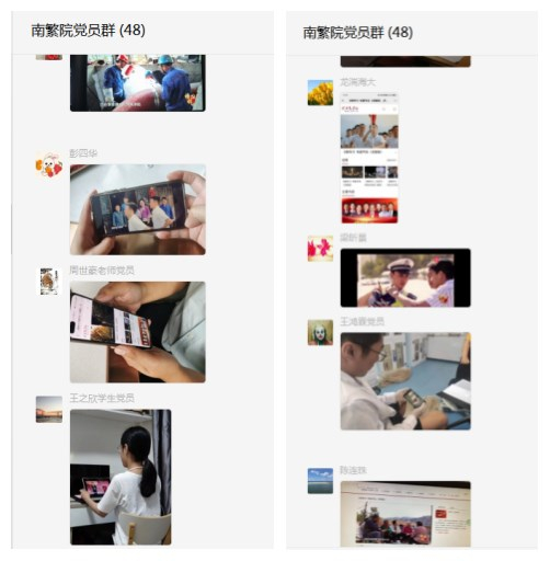 ylzz总站线路检测中心