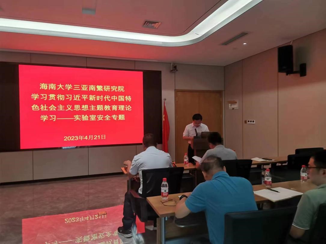 ylzz总站线路检测中心
