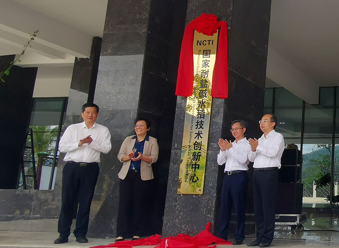 ylzz总站线路检测中心